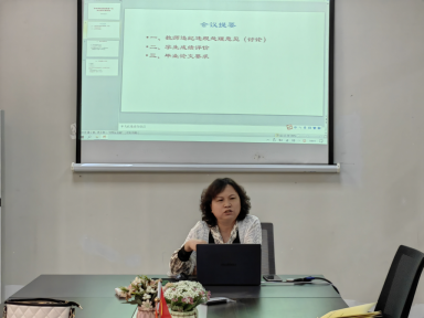 713E58B38DADEAEE5A5E9746DB9_638ED3BA_6C442