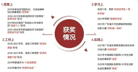 362A828702E7A2E5D3D98BA115D_926DA25E_9915E