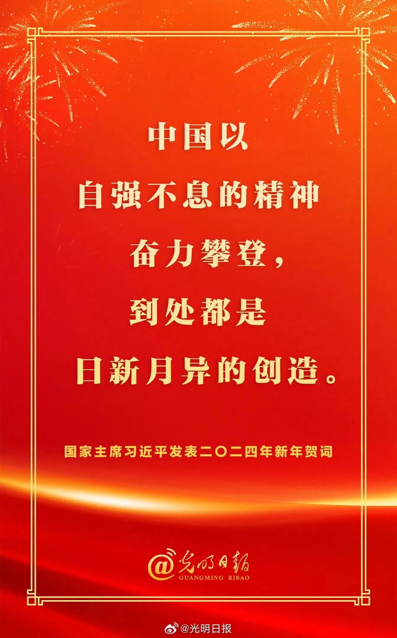 595289081FE0CBEC8DBA167A32B_06070417_38950