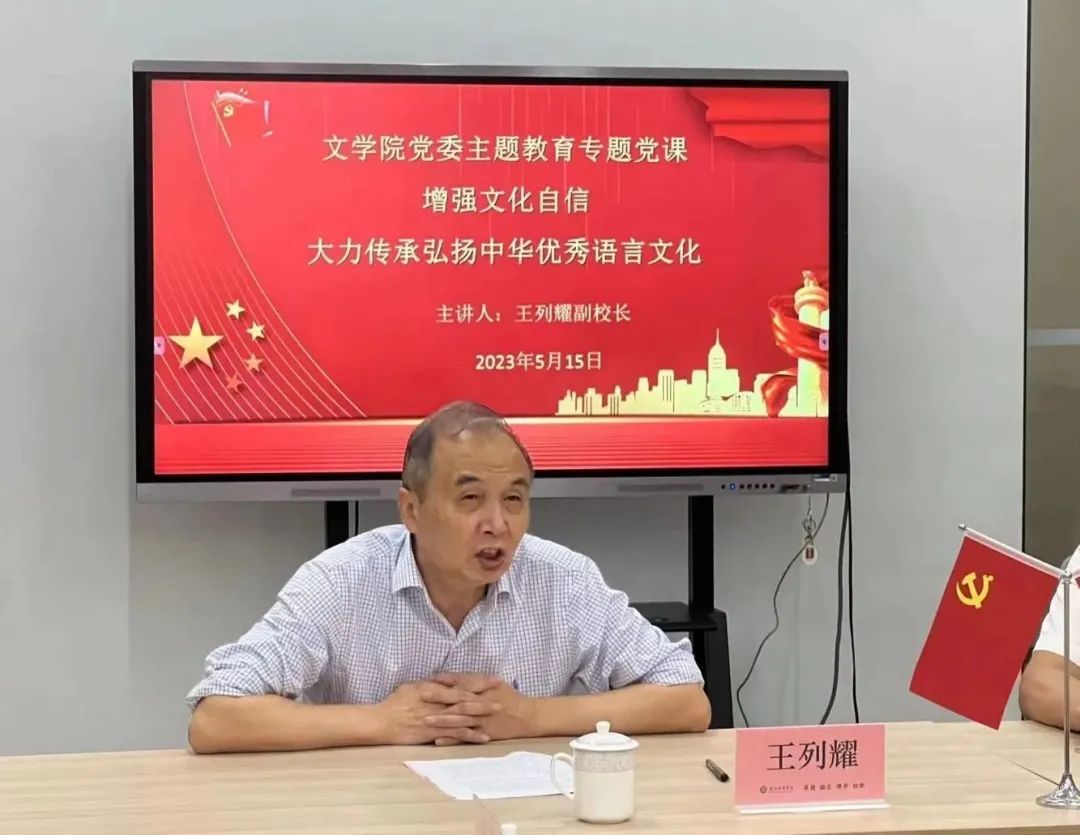 073A49253F2A3A6281901C18955_EC39191C_169E1