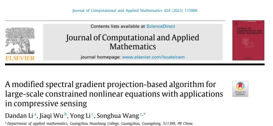 C12D7FF84EC845633CAB8C4135F_D98E776B_15935