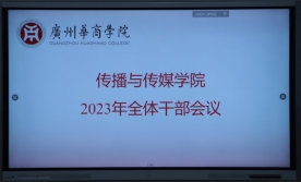 C03E523898399BC7925953C800C_D7185560_727F C03E523898399BC7925953C800C_D7185560_727F