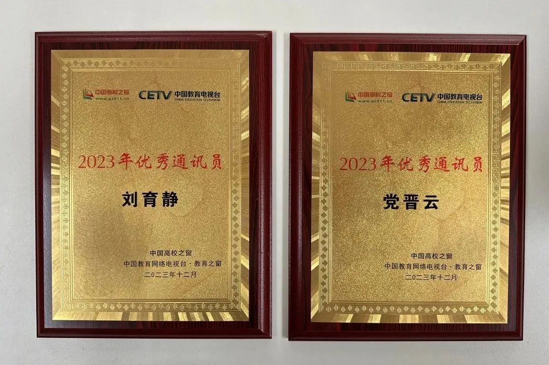 A7A58FC392DBDDB2634D680C142_83B8DD87_2AA04