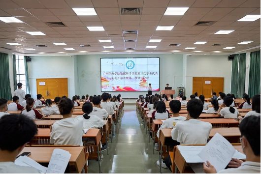 9D0C1E4155C690858C130170D65_011A960D_B79FD