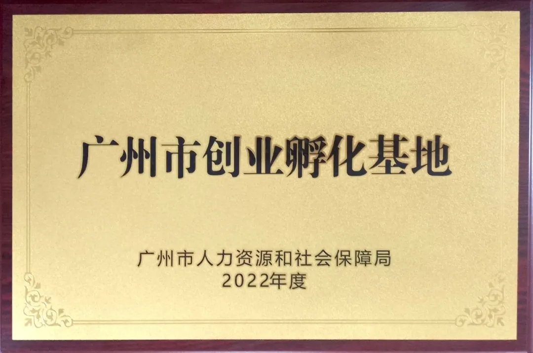 5C7B288E0231D1B25895EAF8FA3_B685C711_B2330 5C7B288E0231D1B25895EAF8FA3_B685C711_B2330