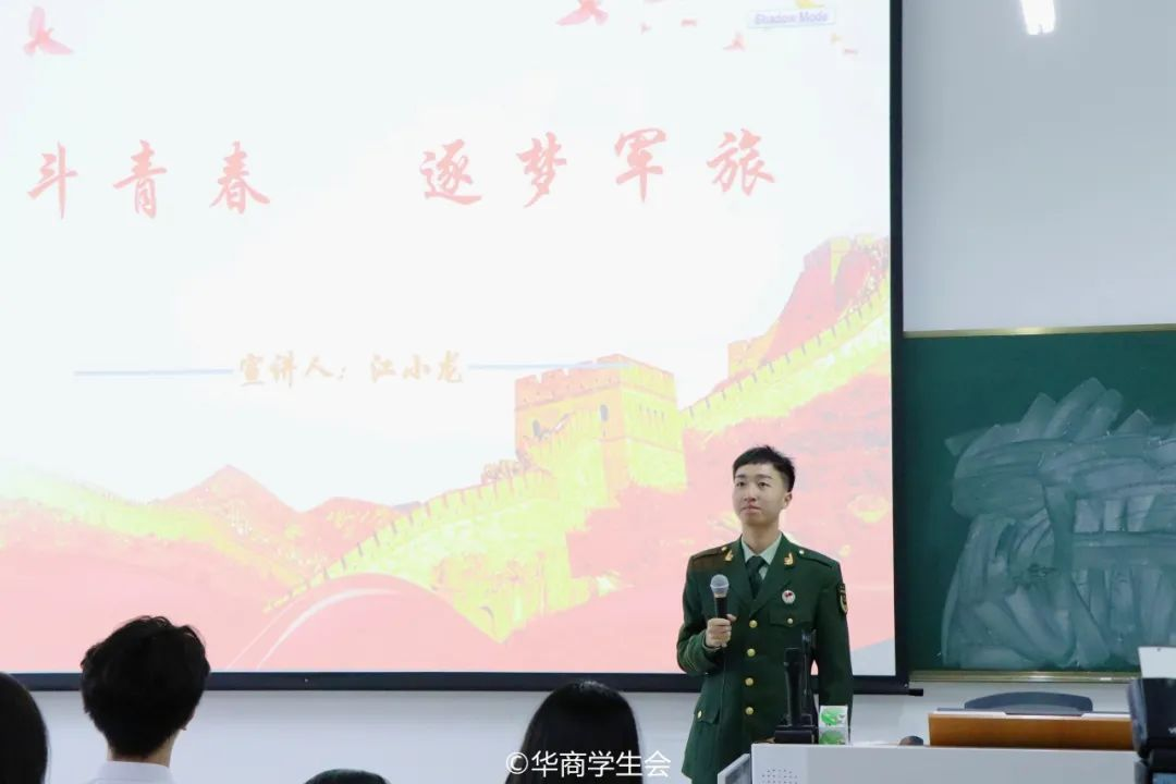 C3D1DEE6313311B950B8654A09C_2D03BDE0_657CF