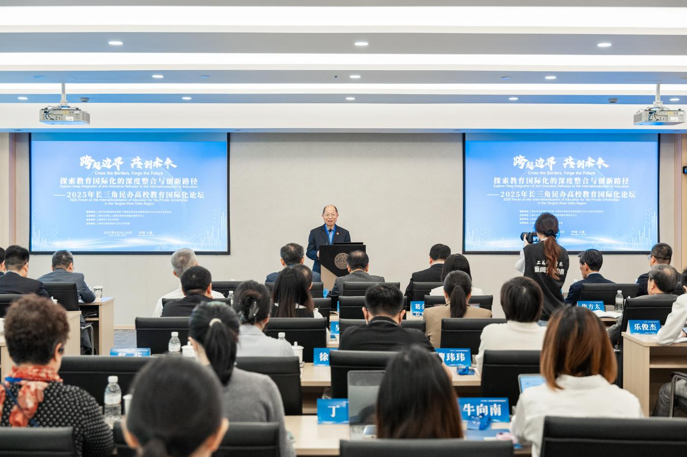 56B3D511C5640F543D31D6C5FED_ACFA5303_F9716