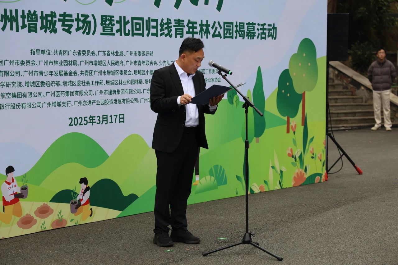 2B2245EE3477FF40633B4E28C71_26B72763_293D2