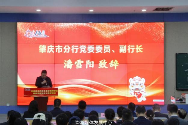 A3DD920E4A8450F85661F6CE1F7_93B744E3_494B7