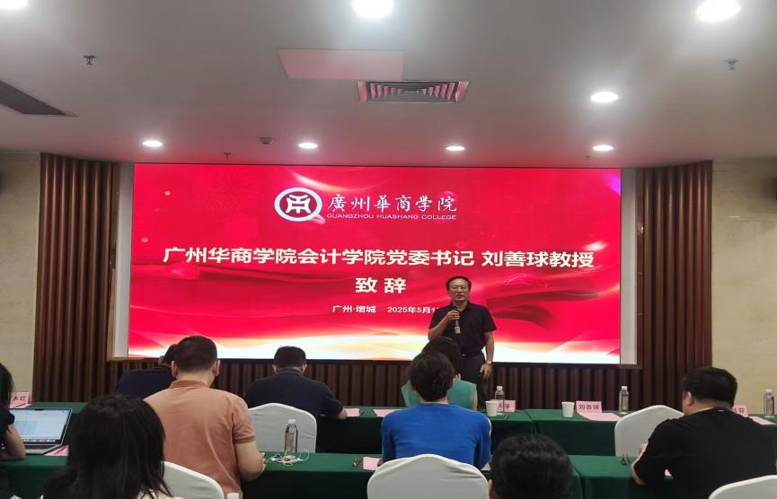 271075B2B32C60643AF13D016FC_3859A9F7_6829F