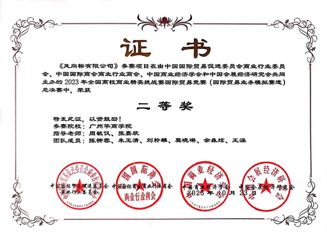 E7526EEB8B1B04A1F038EE21668_D6A4F62C_86946 E7526EEB8B1B04A1F038EE21668_D6A4F62C_86946