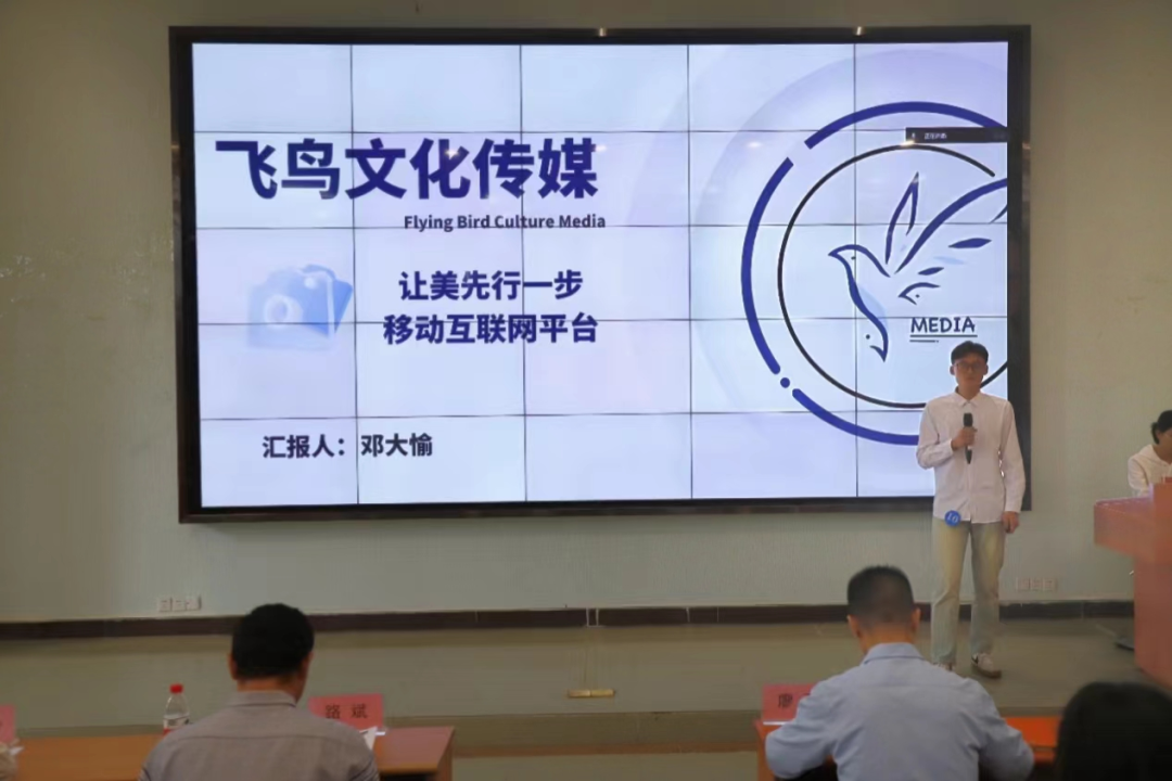 7BDEE04F634FAE65FDF64A20A4C_B070D6FB_9BE8F 7BDEE04F634FAE65FDF64A20A4C_B070D6FB_9BE8F