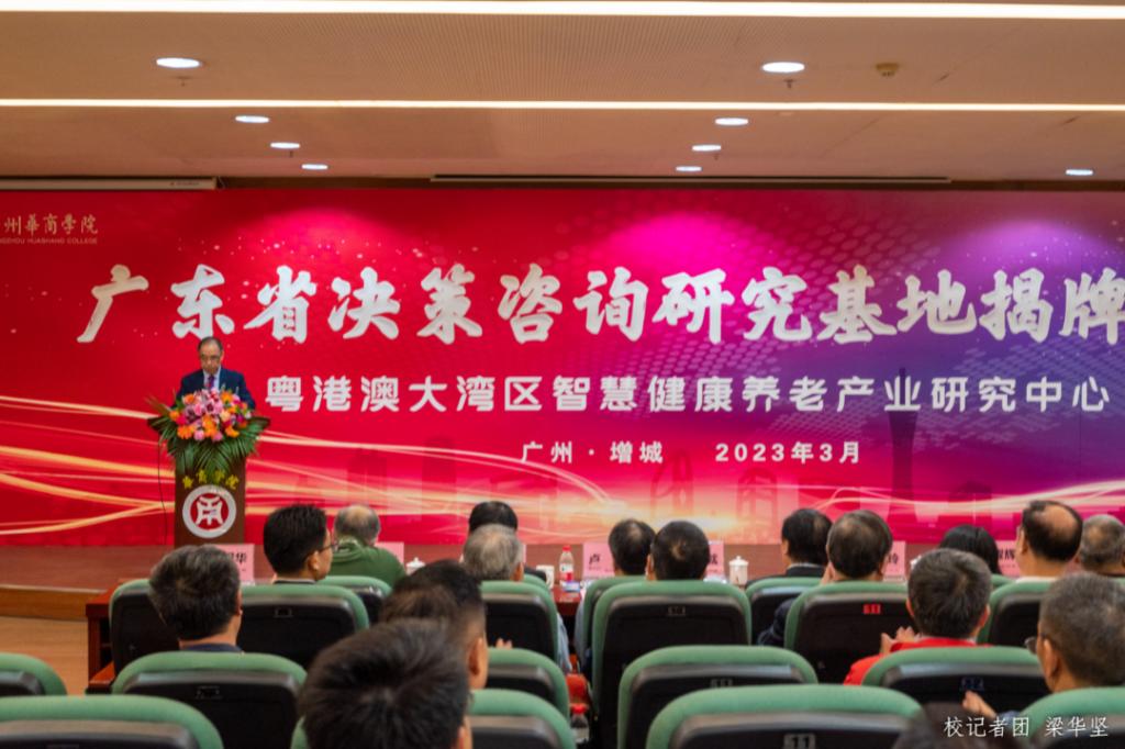 B20F4A8D2356CA22267AE7988B4_4F65BAF9_1629B B20F4A8D2356CA22267AE7988B4_4F65BAF9_1629B