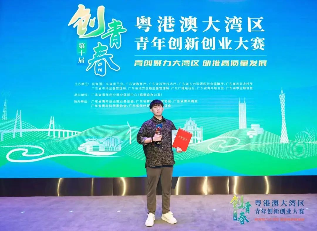 046EDC5A59EF9A382389748337F_1BF0CBEF_DA038