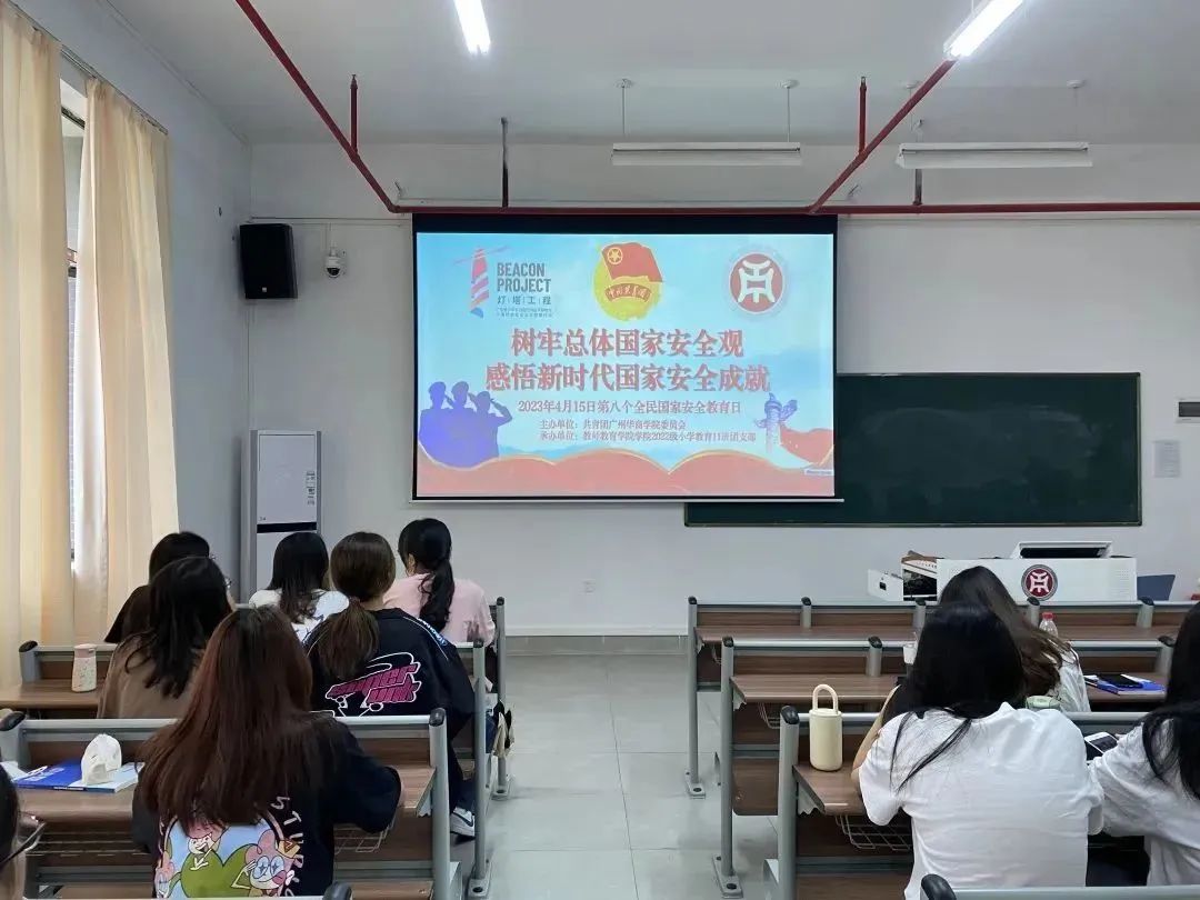 8D892701474FC2EA445A2267097_D04C2485_1A614