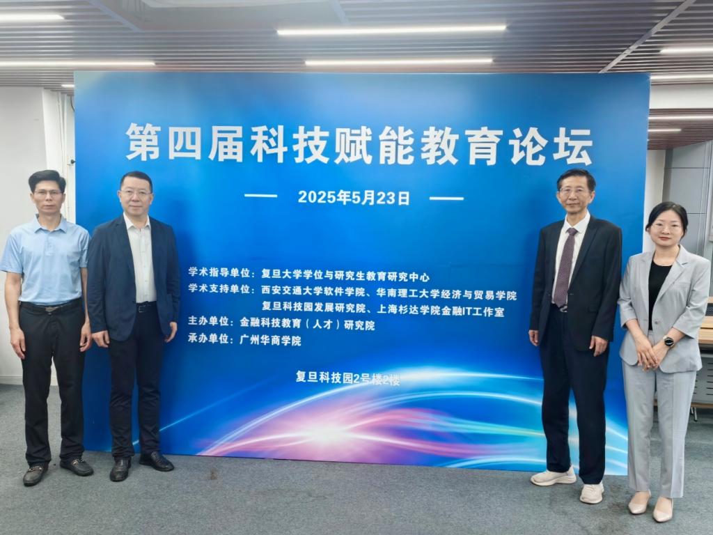 C228F2550C658DA00ED279FCBD6_48179B00_1890E 1890E