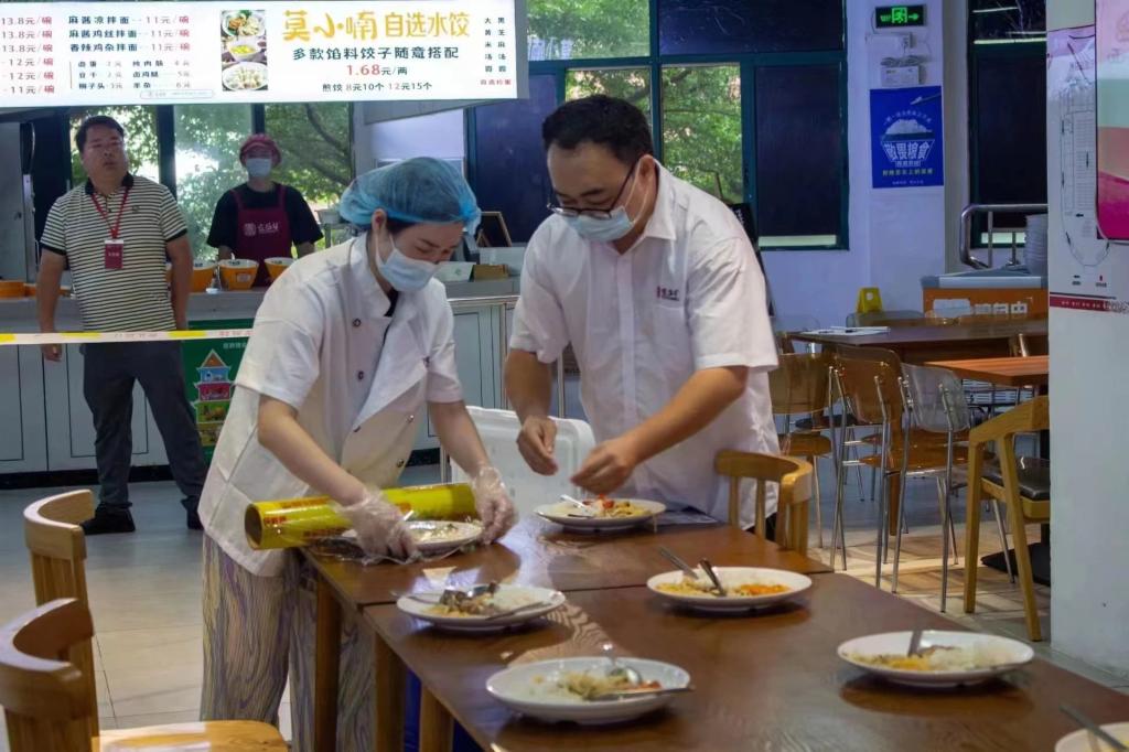 428A01C55F4ADB991C35188BF83_543EA908_183A5