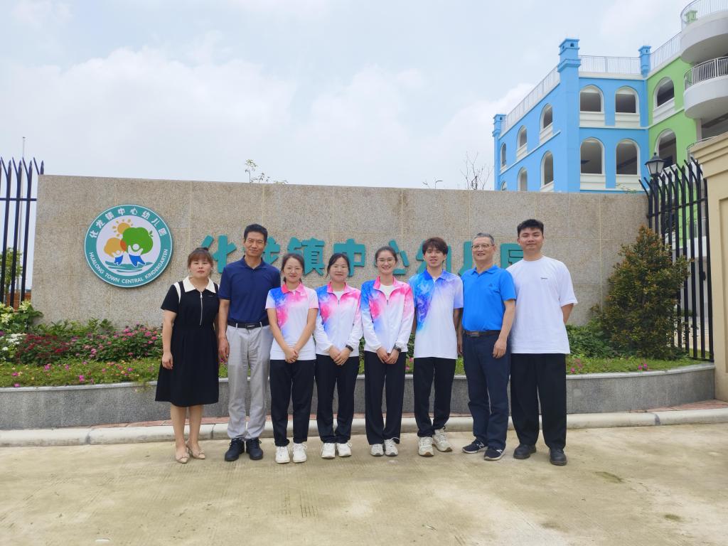 D70659C183FFD5461C1186D5E4E_6A666E0C_1A24E