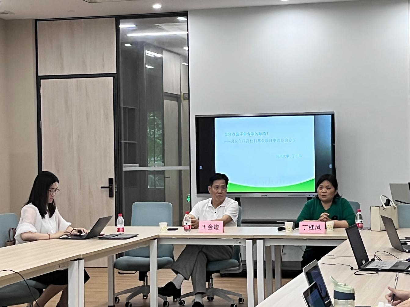 23A0453A88A9991F6597F0AA60C_0CC2FD96_E67D5