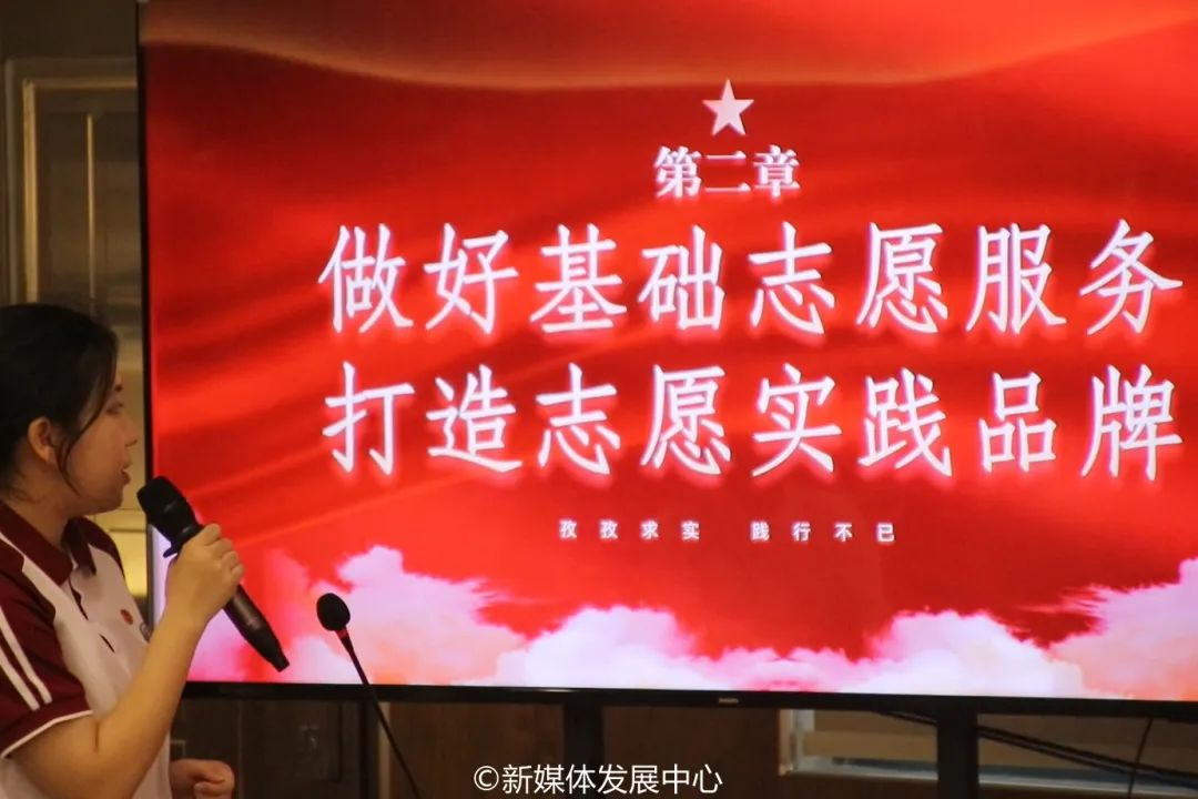 D9C7C2C9D7E0B89E1E6CBC2E781_13891AD5_B6C75