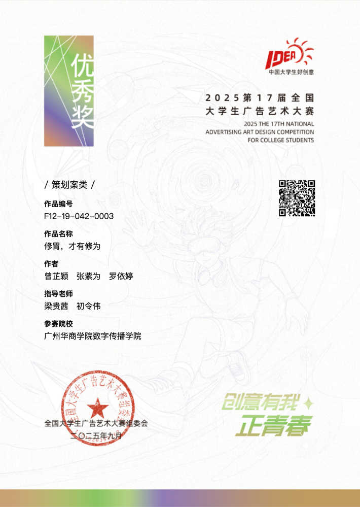 8B3AEC64572AD445D7D69F8CE26_0137184B_D7F19 8B3AEC64572AD445D7D69F8CE26_0137184B_D7F19