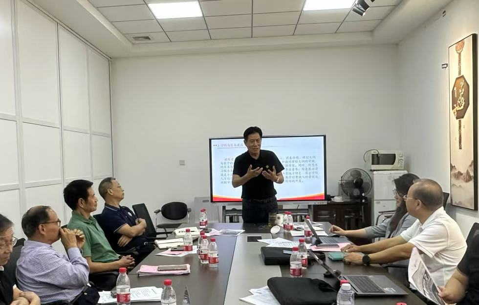 9A2CCE2D85838EA905320431D33_1B94D6B6_8DAA7