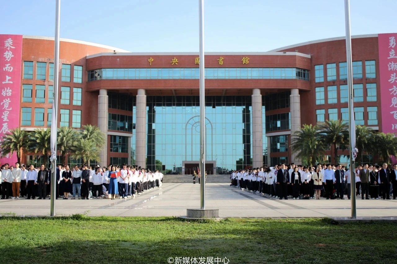 103A16848668D64726A77DAF301_D21FAB09_2EEB6