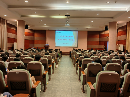 E0E845CA0083CAC53CCCF856AC2_2F435316_E18C0