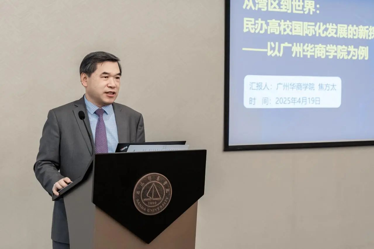 471D4217BD61DD0DC4EECF093EA_82413316_77DC4