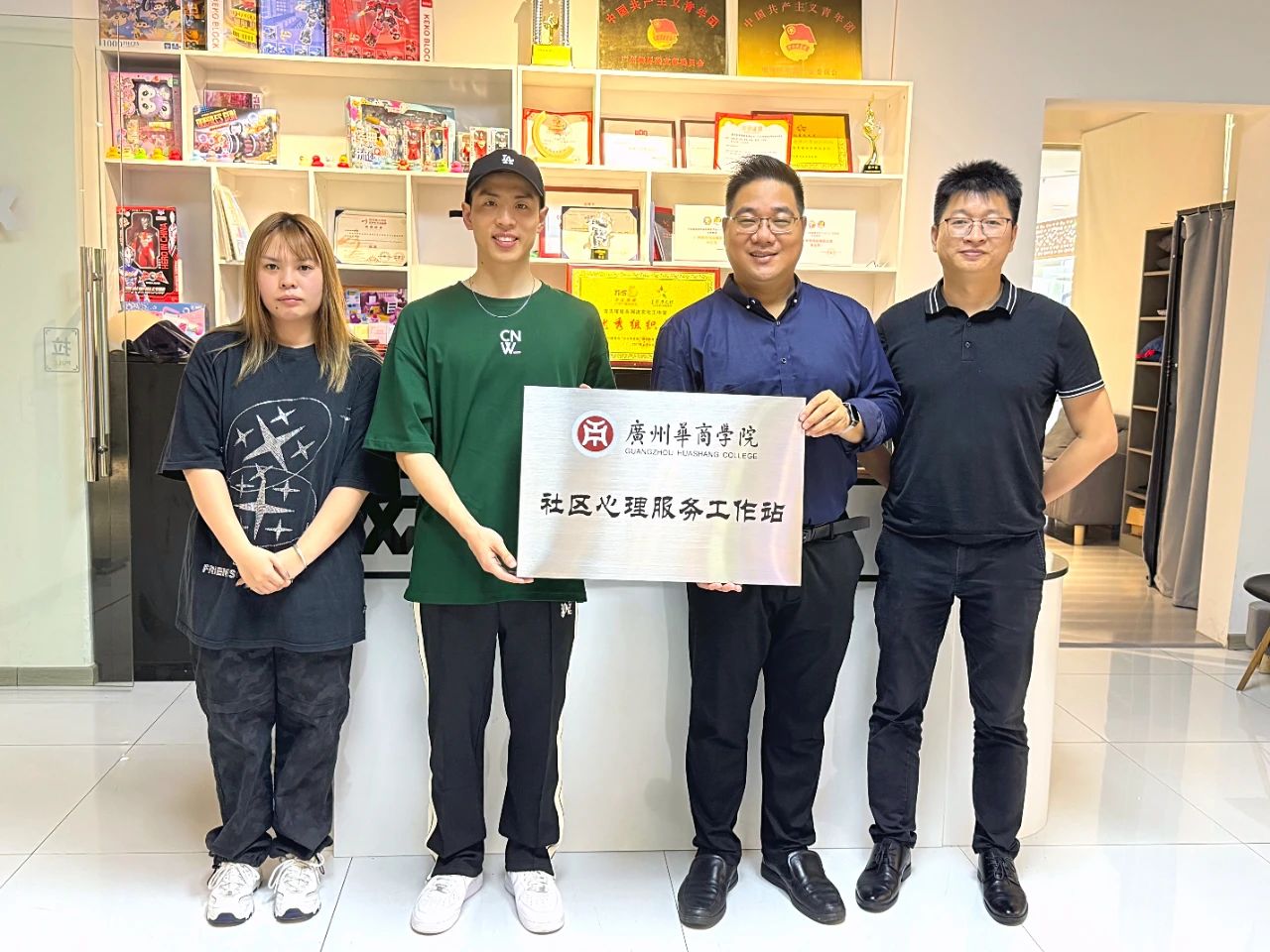 9243E11308531DDCDE7DF40F4C1_477D73BF_2F2D9