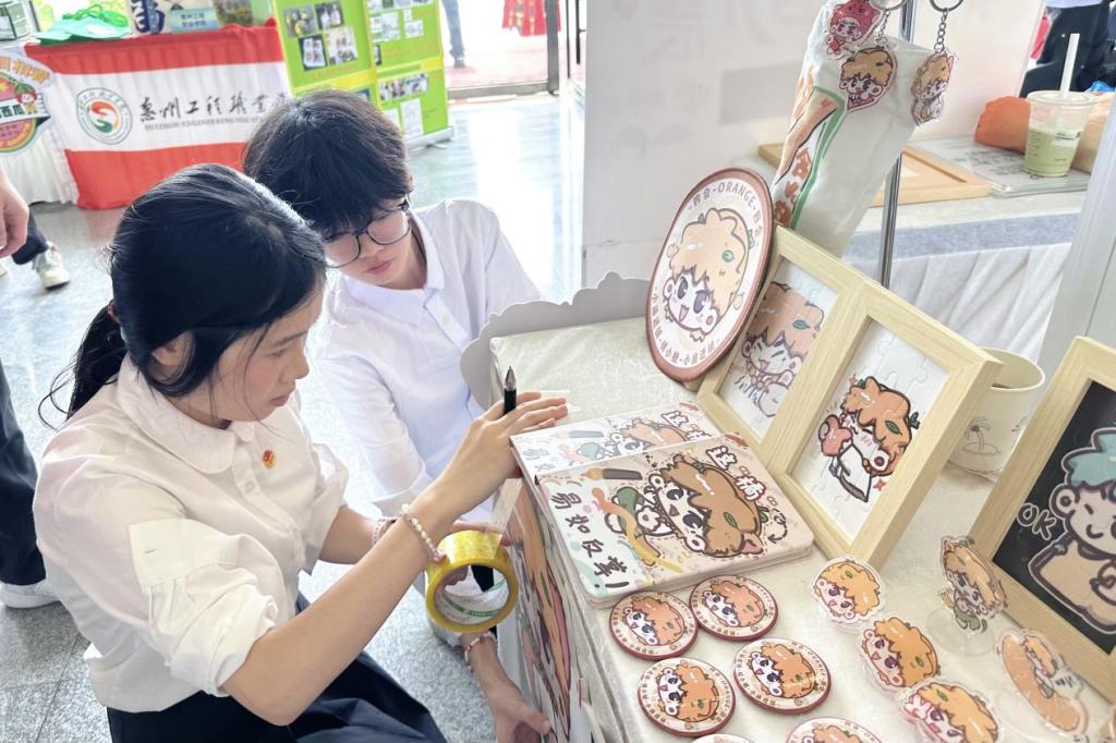 A12EA72842D8EBEBA3581C7C0BC_FEE45785_1C487 A12EA72842D8EBEBA3581C7C0BC_FEE45785_1C487