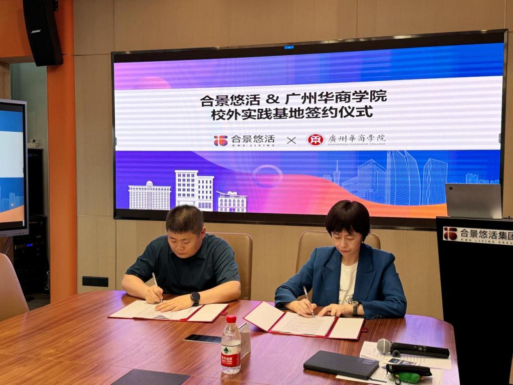 2120AF608B00F8DFEA4D5BEA1EA_2173753C_1A212