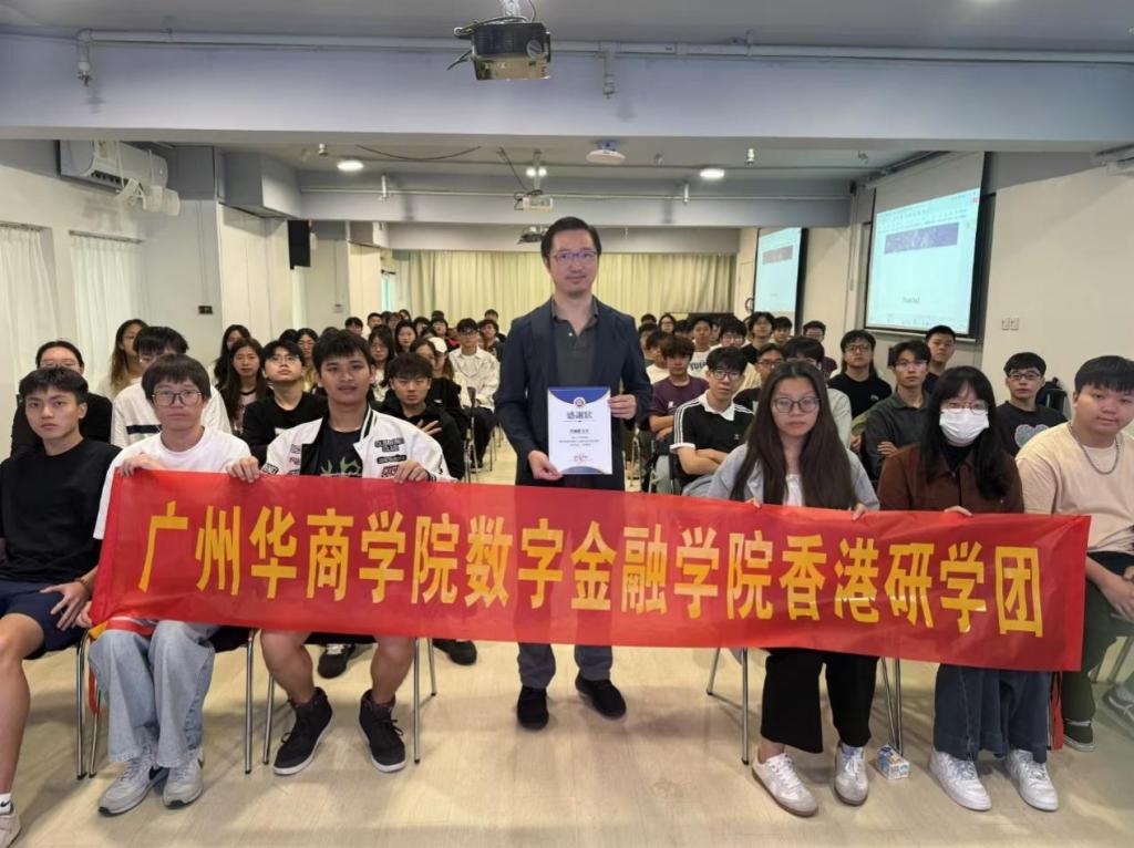 EE16B88978DF6D7E9973CFBAFFB_9014221E_1A2F3