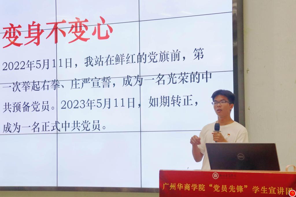 F59727CA9C007575DED0F0DE2FE_F7C7E3AA_10D89