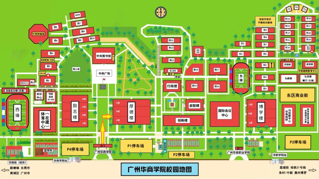 BB9B223D668FD5F3F6E727D1015_0822F576_1E9D4