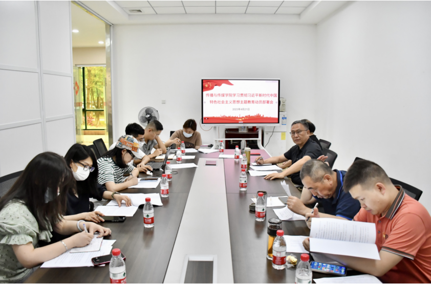 C1CE3286D5F4FFF99C69EC4887B_429A9975_C145F.png?e=