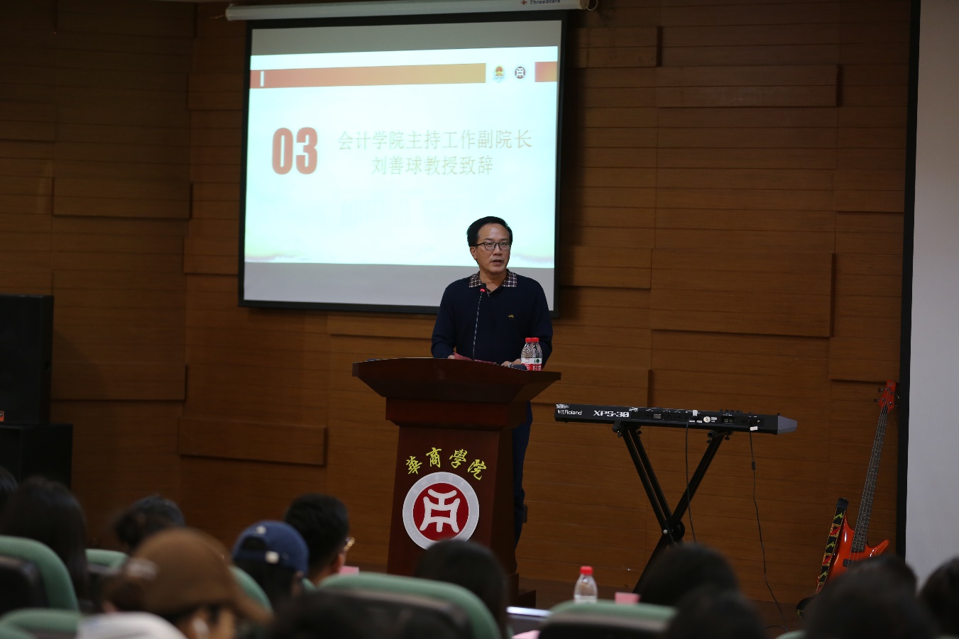 һȺ��վ��̨����ò���Զ�����