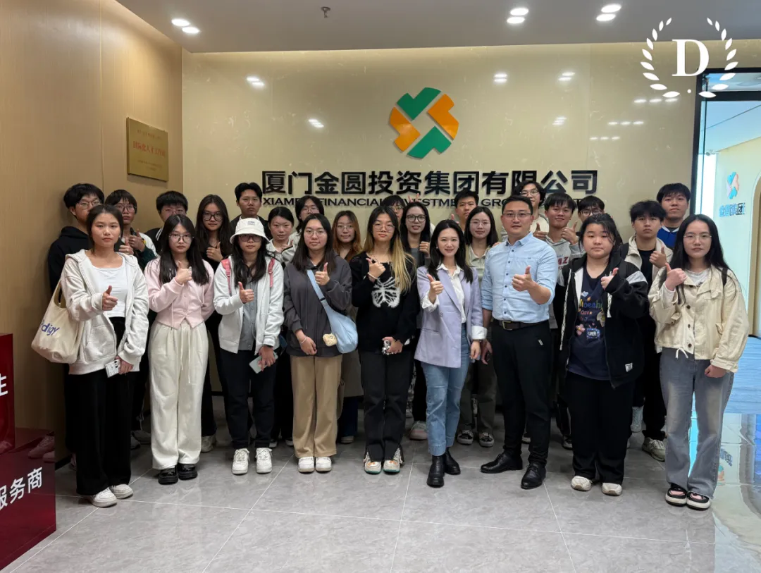 55DD5098AF58F0AD6B3F26E96F5_67D587AF_E68DD