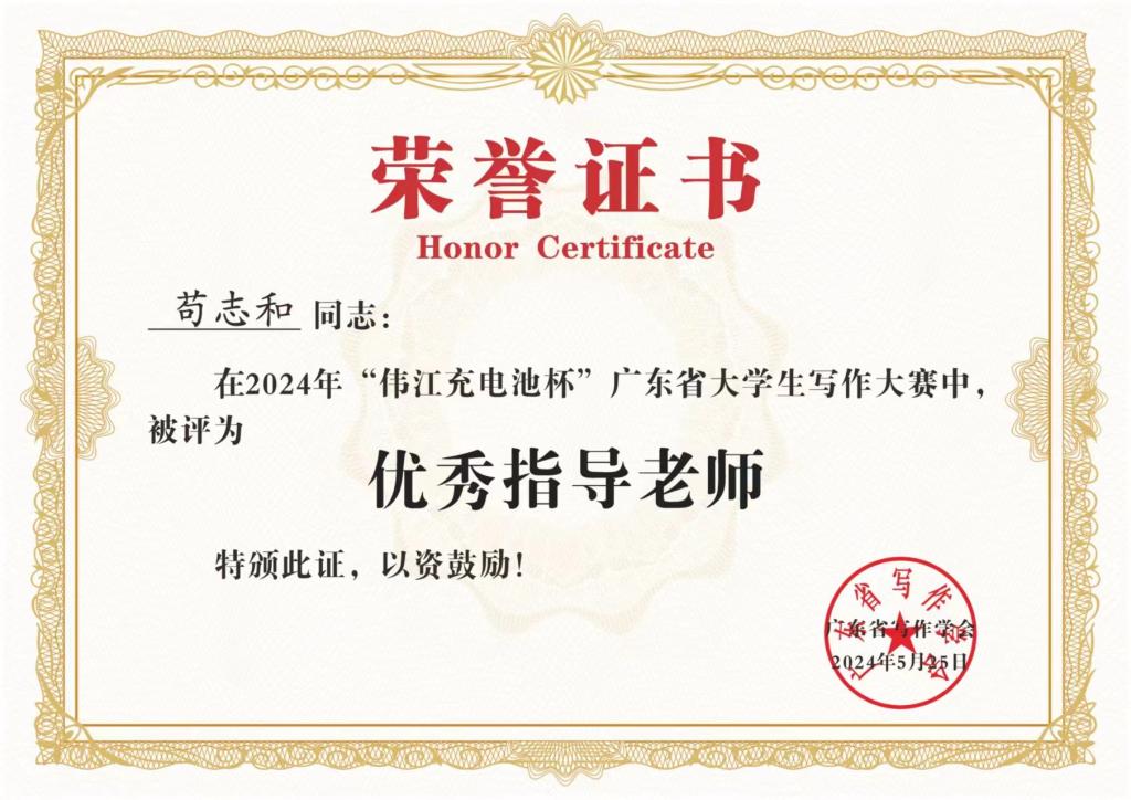 9D0B3CB2DED806E155D6794B06D_83B18A3B_17495