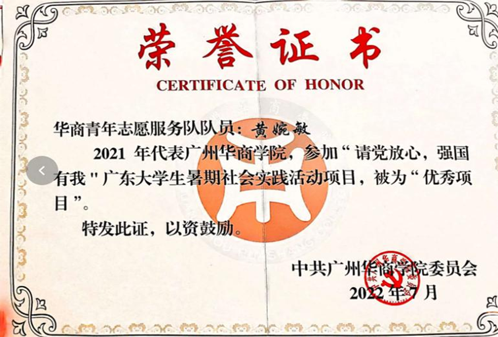 5B9EB73D6373DD4EDB2C5F73959_76A30FA9_C366D