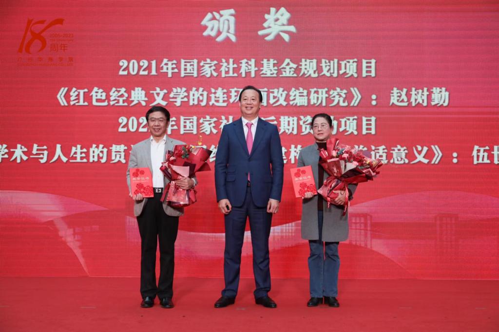 D99C4E76E7572D9BF401504DFA1_210289A4_14B5A