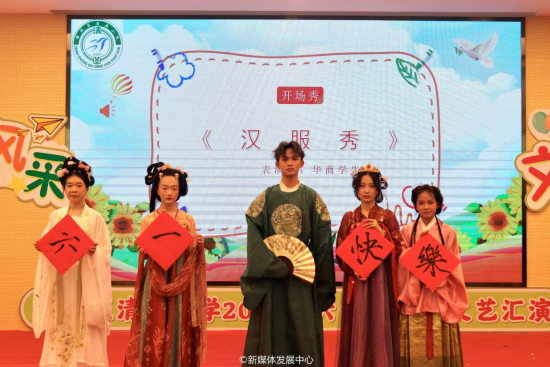 00C1CBC0C00A3F3154B1B3880DE_044AEEF1_C58C0