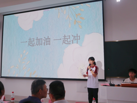 FF7F35A1F93CD4D3659072F6C9F_0593C500_E18C0