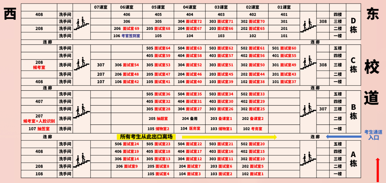 7950D594BB4B04D2DB5BF7AC17A_0FC14F30_5F191 7950D594BB4B04D2DB5BF7AC17A_0FC14F30_5F191