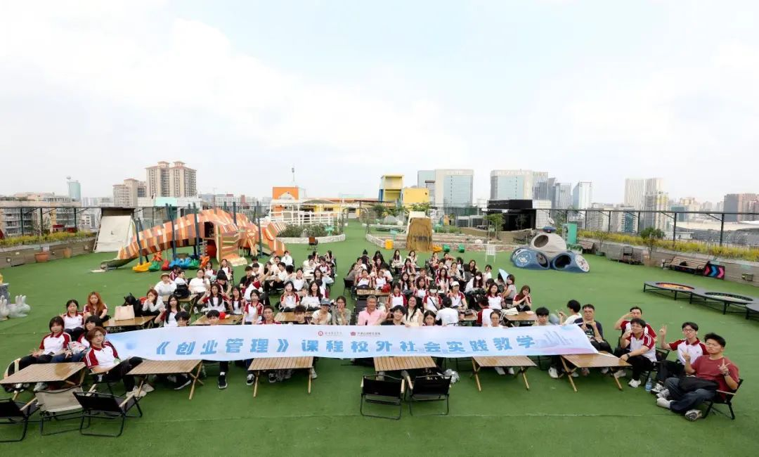 3A95ED16046039507EEDB4483A1_1D8CBD40_B2DB6 3A95ED16046039507EEDB4483A1_1D8CBD40_B2DB6