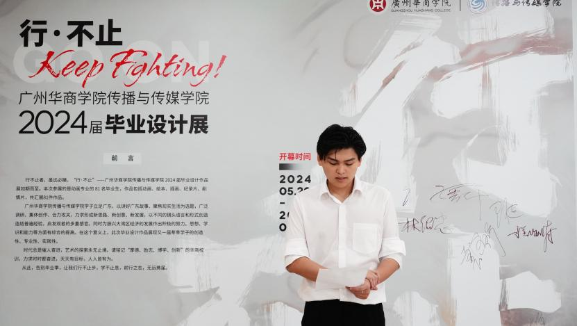 35013D22C6833881B5829B96A7B_7F1BB1E6_4BB63