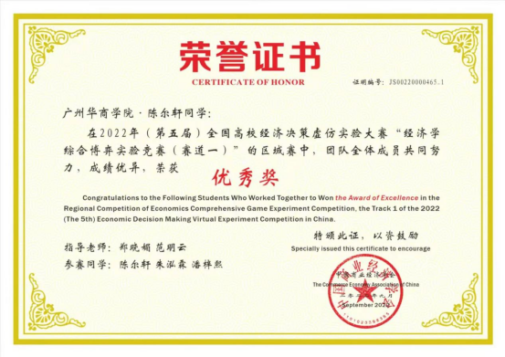 FCD73C9AC4A035D4D98712D14D7_5B9BBF6A_D39CA