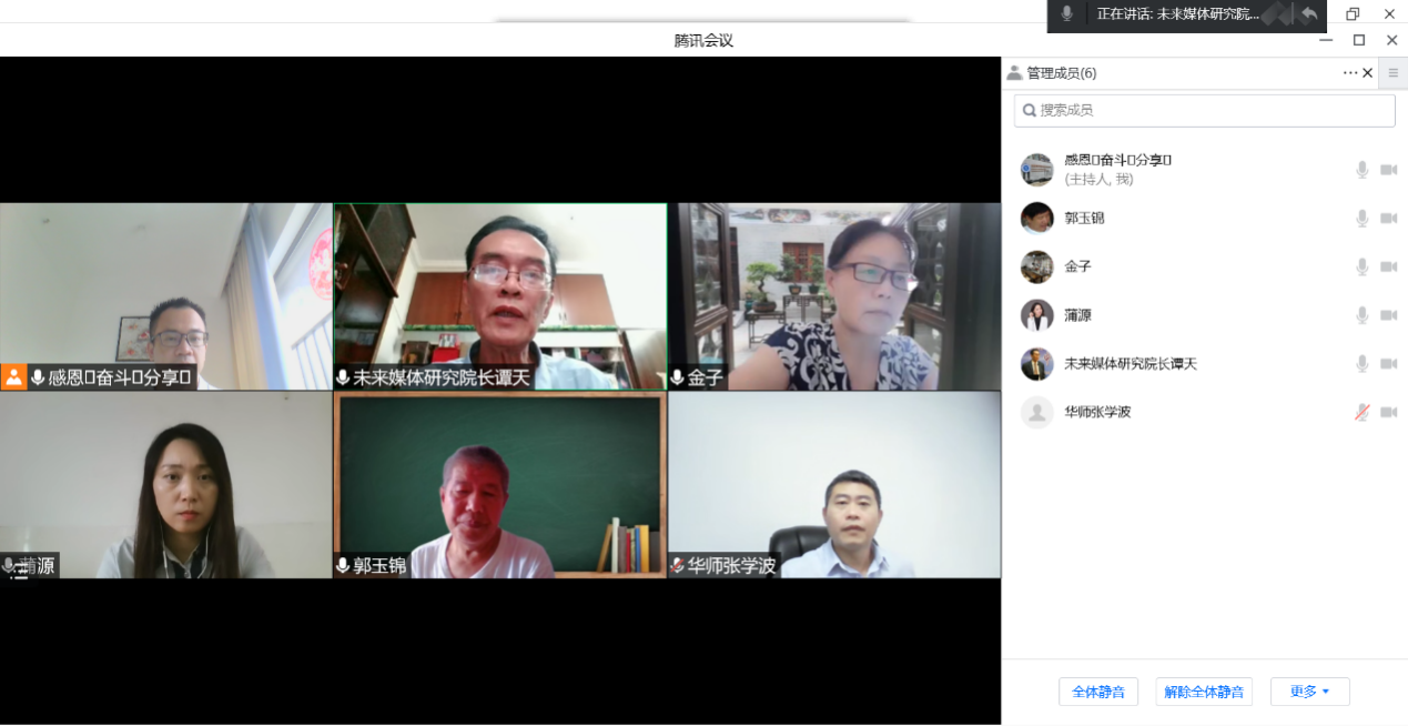 149BDD114F8FDF942B4C3F3F69F_E01917DB_69AFC