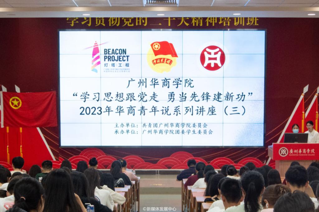 40D26411A2C8FBFF88E3413518C_3F816D36_16B6D