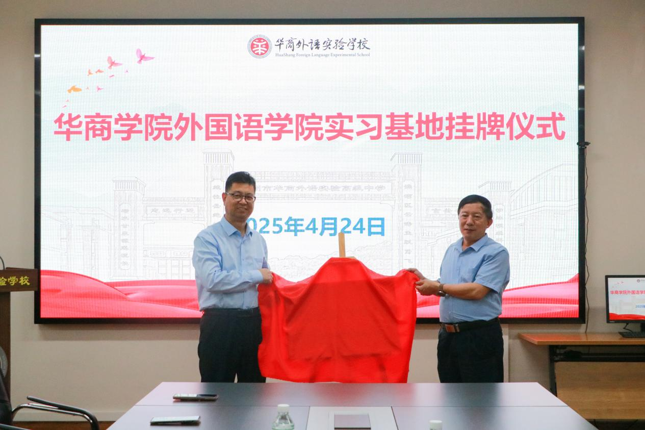 2E8E0027C8CE5EA7F247075D0F9_F4D25745_EF413